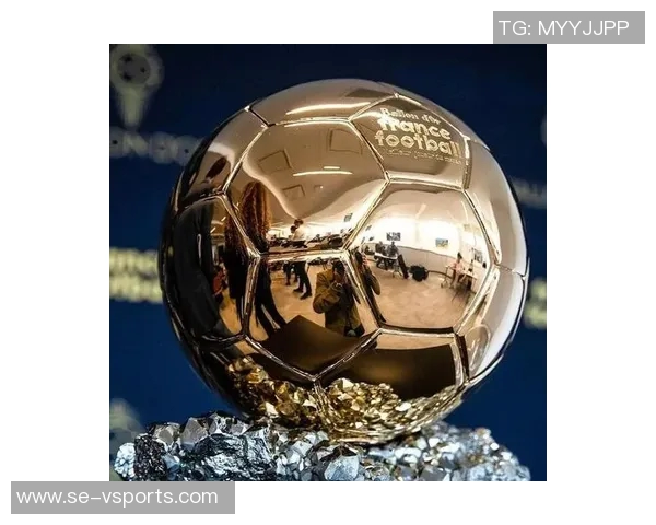 预计皇马球员今年仍然不会出席金球奖颁奖典礼